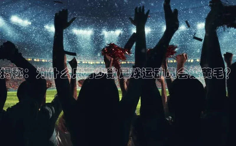 沐鸣2首页登录汉得信息