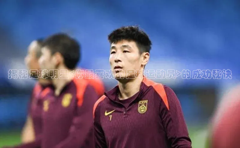 沐鸣2娱乐平台百度数据开放平台