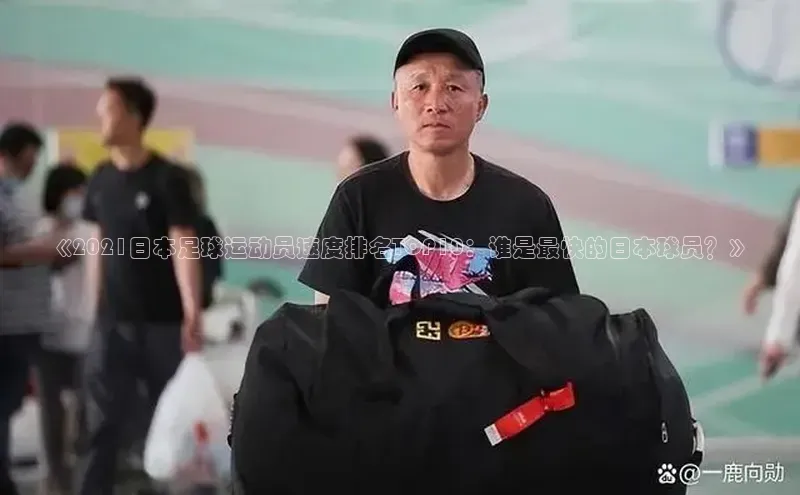 沐鸣2登陆百度移动开放平台