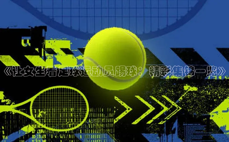 沐鸣2平台代理注册阿里尔公司