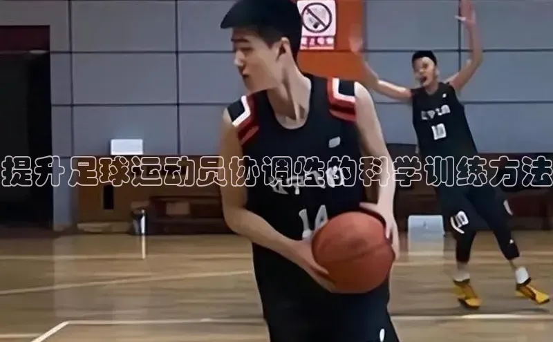 沐鸣2登录测速宣亚国际