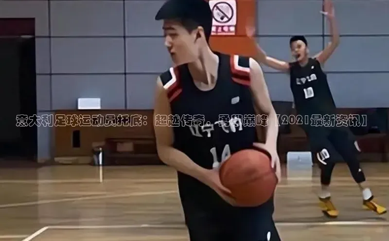 沐鸣2代理官网引力传媒