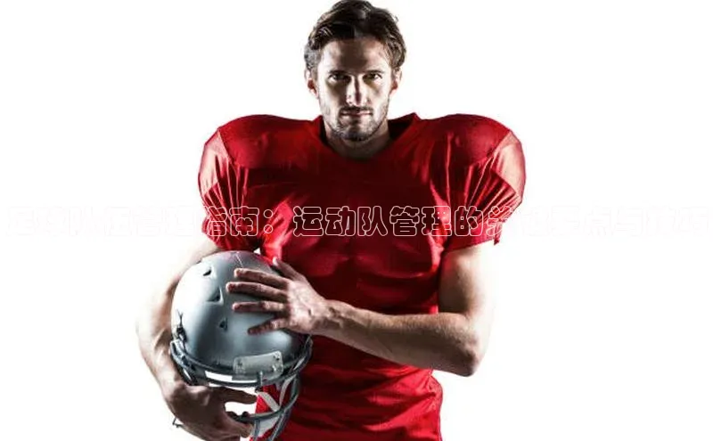 沐鸣2平台官网登录度小满支付