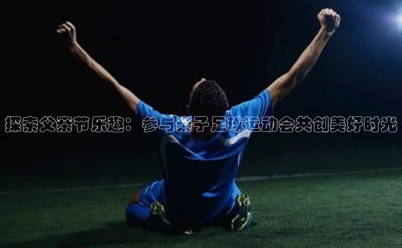 沐鸣2娱乐平台百度技术学院