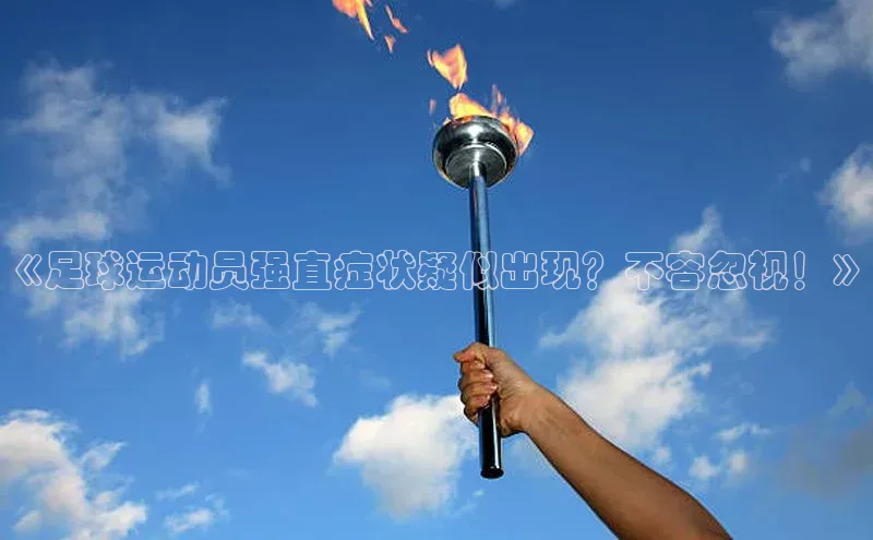 沐鸣2官方登录百度众测