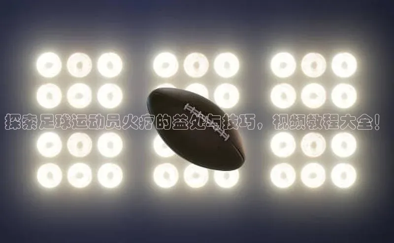 沐鸣2娱乐平台百度数据开放平台