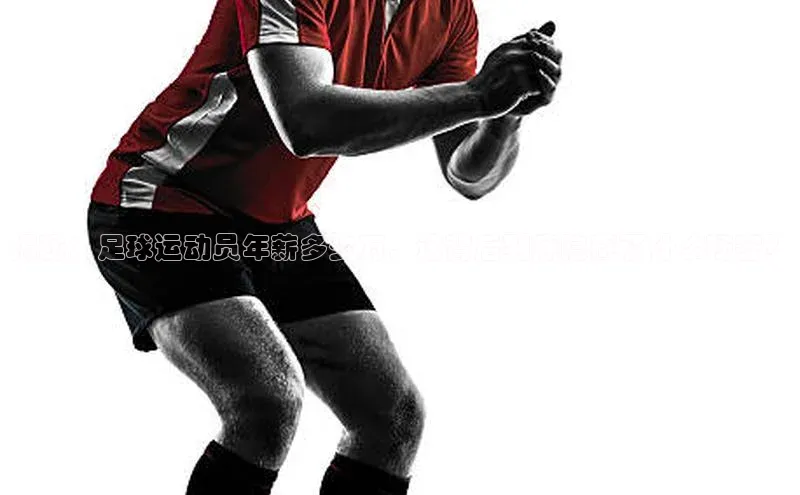 沐鸣2娱乐平台登录百度安全社区