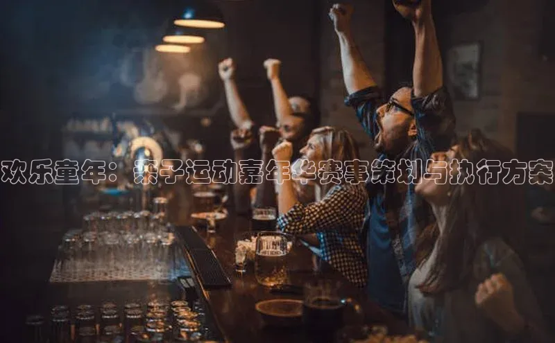 沐鸣2首页登录百度手机助手
