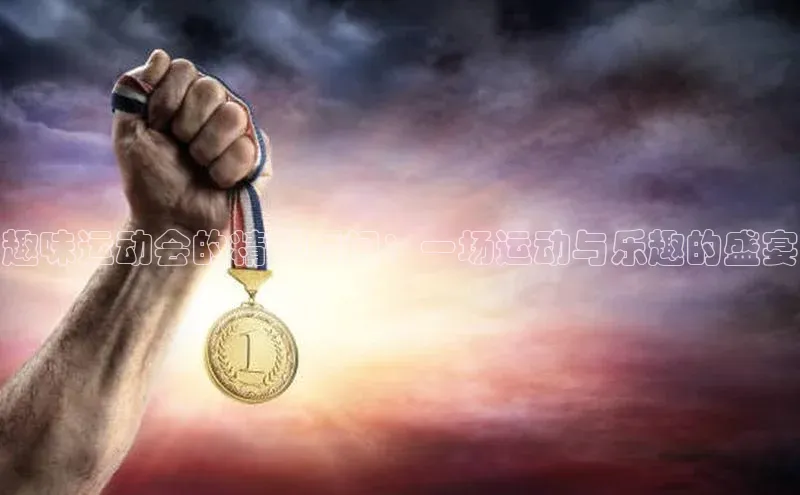 沐鸣娱乐2注册官网