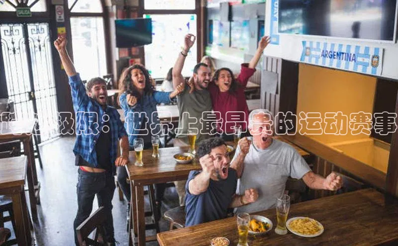 沐鸣2官网