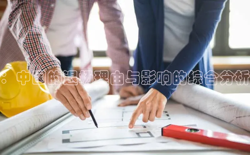 沐鸣娱乐2登录