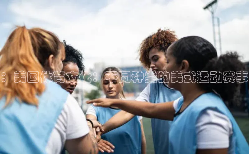 沐鸣娱乐2注册官网