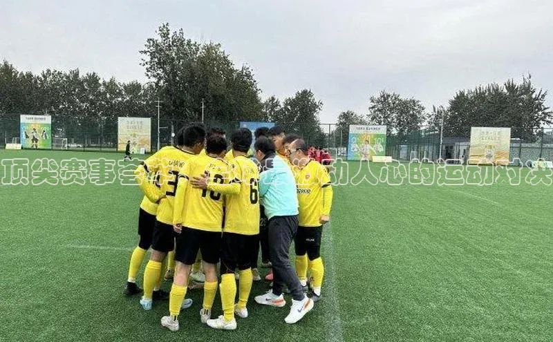 沐鸣2登录测速