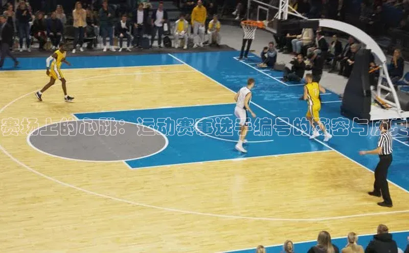 沐鸣娱乐2登录