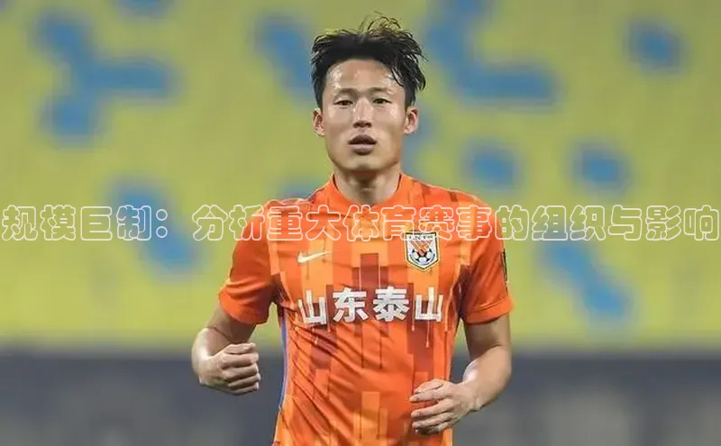 沐鸣2首页登录