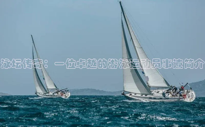 沐鸣娱乐2手机版